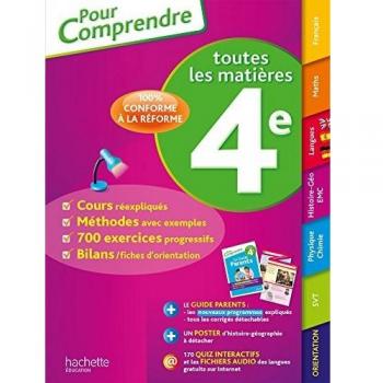 Pour comprendre toutes les matières 4e