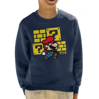 Cloud City 7 Little Red Plumber Super Mario Child's Sweatshirt