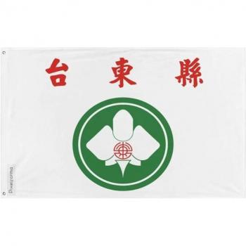 Polyester Taitung Flag – 96 x 144 cm, Full‑Color Print