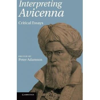 Interpreting avicenna