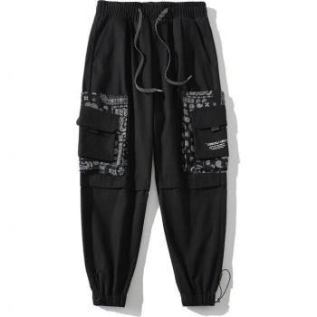 Pantalones de Tendencia con Múltiples Bolsillos