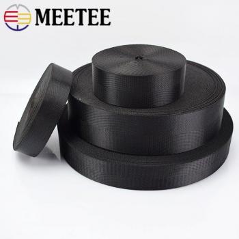 5M Nylon Webbing Tape for Backpack Straps