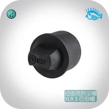 NEUTRIK NDF Staub