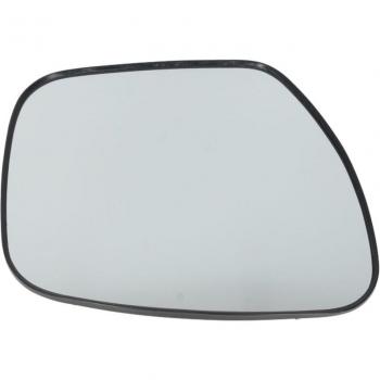 Miroir de rétroviseur ALKAR 6402658 droit