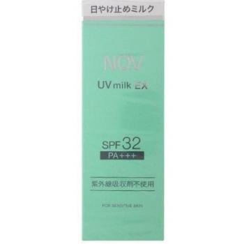 Nobu Tokiwa Yakuhin UV Milk EX SPF32 for Sensitive Skin
