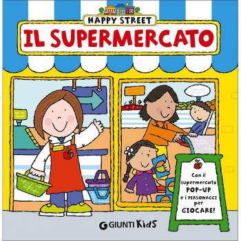 Il supermercato