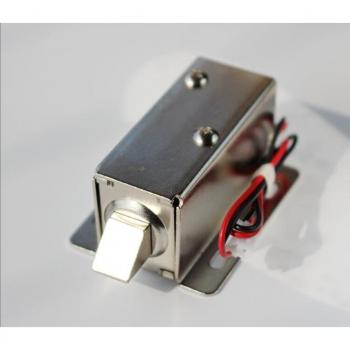 DC 12V/24V Magnetic Access Control Lock