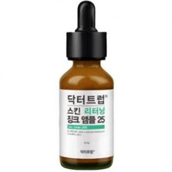 SIDMOOL Dr. Troub Hautpflege-Zinkampulle 25
