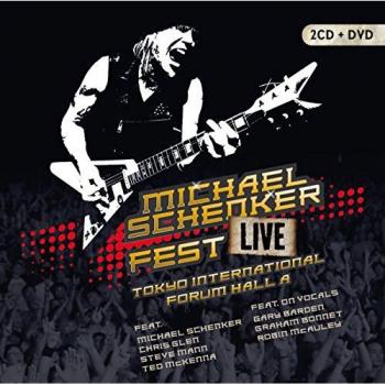 Fest: Live Tokyo International Forum Hall A