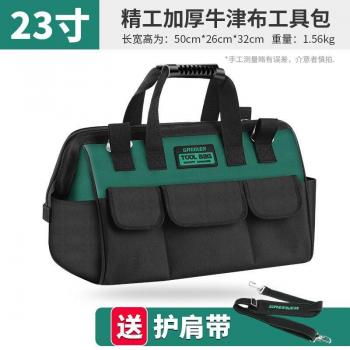 Greener Upgrade Tool Bag 19 in Electrician Bag