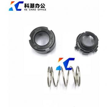 KECHAO Copier Parts Drum Rack Lock for Ricoh MP9000 Series