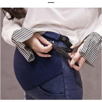 Pantalones Elásticos para Mujeres Embarazadas