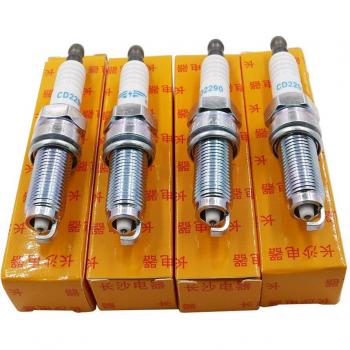 4pcs Iridium Spark Plugs ILKR7B-11S for Honda Accord/Odyssey/Crosstour/Civic
