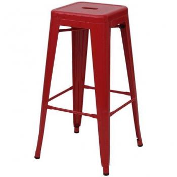 Tabouret de bar HWC-A73