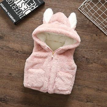 Baby Girls Cartoon Vest Coat for Winter