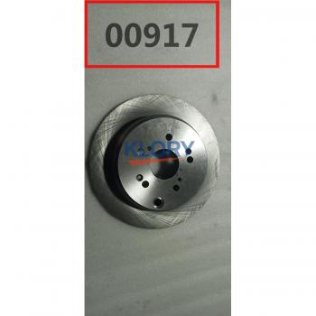 Great Wall H6 Brake Disc Assembly OEM: 3501011XKZ16A 3502012XKZ16A