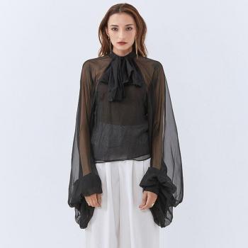 Veste Chemisier Léopard à Volants Femme