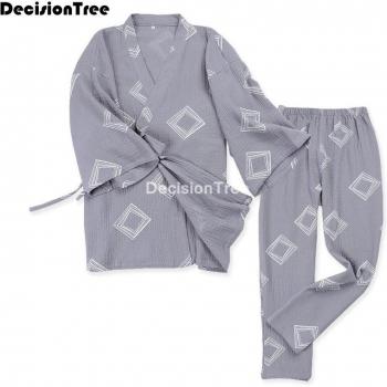 Loungewear Kimono für Zuhause