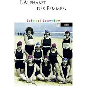L'Alphabet des femmes