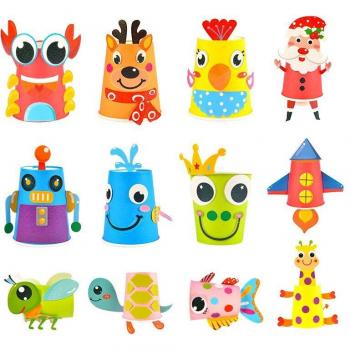 Ensemble de matériel d'artisanat scolaire pour enfants : bricolage tasses 3D en papier avec autocollants
