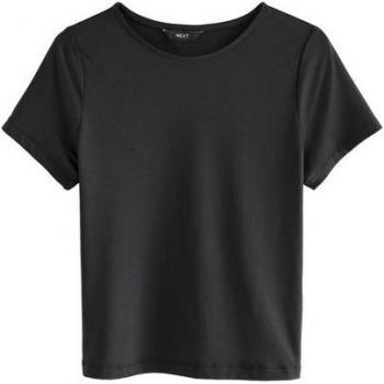 Next Bequemes Kurzarm-T-Shirt für den Alltag