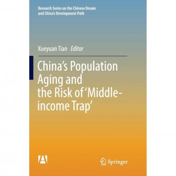 China's Population Aging and the Risk of 'Middle-income Trap'