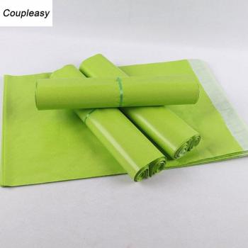 Sobre Plástico Postal 5 Tamaños con Autosellado Verde