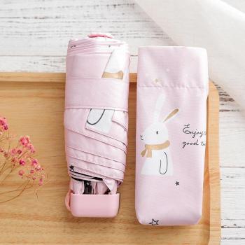 Pocket-Sized Animal Style Travel Umbrella