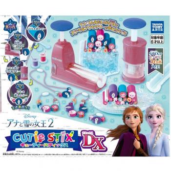 Frozen 2 DX Cutie Sticks