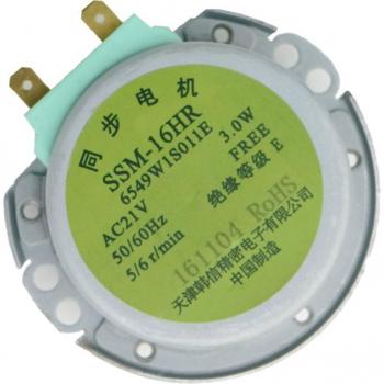 Bandeja Motor SSM‑16HR, 21 V CA, 3 W, 50/60 Hz
