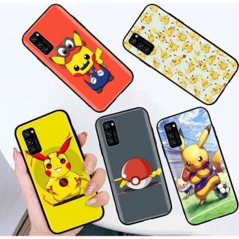 S23 & S24 Ultra SleekShield Black Case