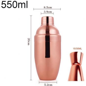 Black 550ml Bar Shaker with 15/30ml Measuring Cup