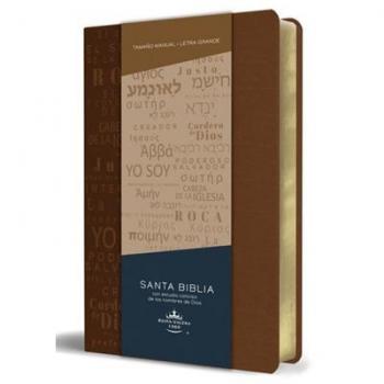 Biblia Rvr60 Letra Grande Tamaño Manual, Simil Piel Canela Con Nombres de Dios / Spanish Bible Rvr60, by Reina Valera Revisada 1960