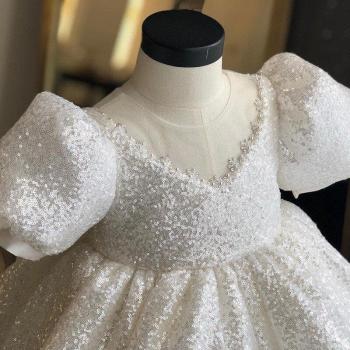 Girls' White Sequined Ball Gown