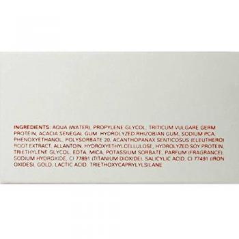 All Skin Glow 4X Trattamento Anti-Imperfezioni