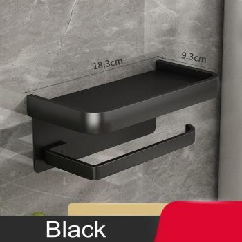 Space Aluminum Mobile Toilet Paper Holder