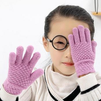 Gants antidérapants pour enfants 5-8 ans