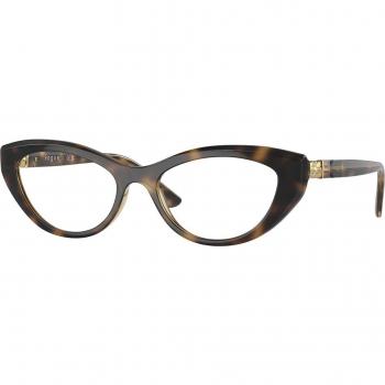 Vogue Unisex Glasses in Brown