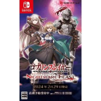 Goblin Slayer : Combat Sombre – Dîner du Chaos