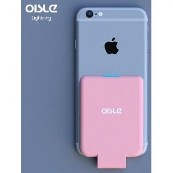 Funda con Batería Externa para iPhone 11, 7, 8, 6 Plus, SE, XS Max, XR