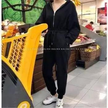 Bella Philosophy Slim Fit Hooded Trousers