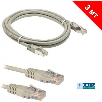 Prolungatore Rete 3 m RJ45 – Trade Shop Traesio