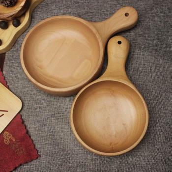 Eco-Friendly Elm Salad Bowl