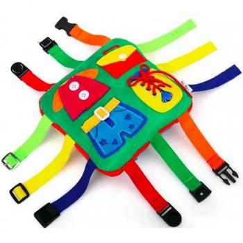 Cuadro de Ocupación Montessori para Niños