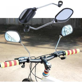 2pcs Mountain Road Bike Rearview Mirror 28.5*7.5*3.5cm