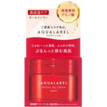 HydroBloom Herbal Gel Cream – Shiseido 90g