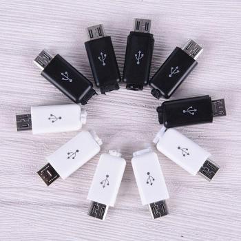 Micro USB Male 4 Pin Plug Connector Set (10/20pcs, 4-in-1, White/Black)