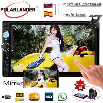 Reproductor de auto 2 Din 7 con Bluetooth y pantalla LCD táctil