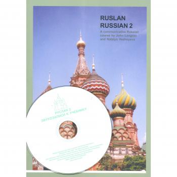 Ruslan Russian 2: Communicative Russian Course: Communicative Russian Course