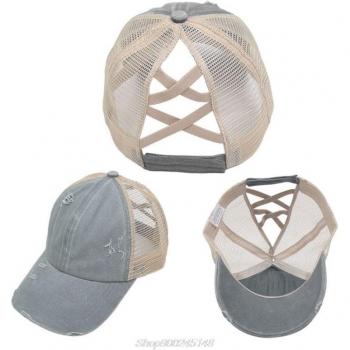 Criss-Cross Band Baseballkappe mit Leopardenmuster